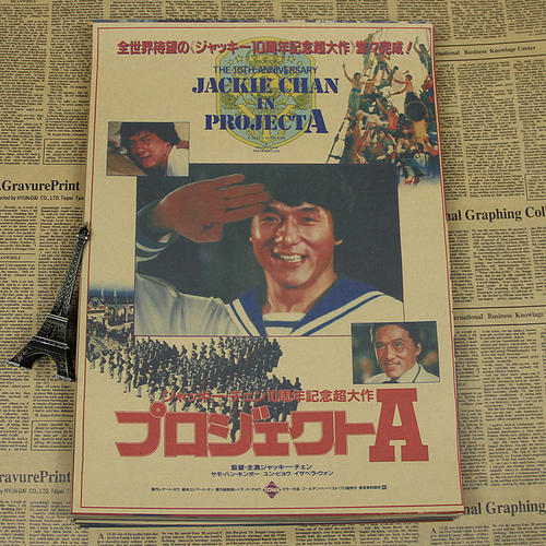 佩斯利大学degree